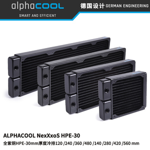 Alphacool NexXxoS全紫铜水冷排高性能散热器HPE-30厚度 120/140