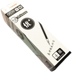 真彩 G038中性笔芯0.38mm黑色全针管替芯笔芯20支/盒 包邮