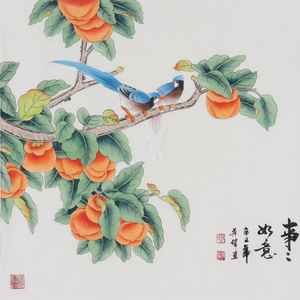 拍卖纯手绘四尺斗方工笔国画柿子花鸟事事如意图客厅玄关装饰挂画