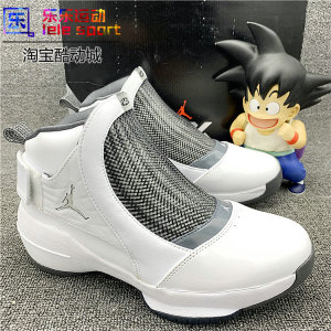 乐乐air jordan xix melo og aj19 乔19 编织白银甜瓜aq9213-100
