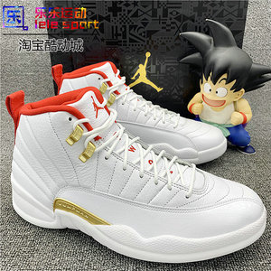 air jordan 12 fiba aj12 乔12 世界杯白金图腾中国风 130690-107