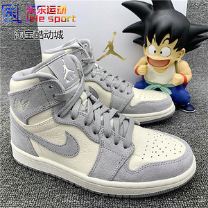 air jordan 1 high premium aj1 乔1 香芋 淡紫 粉紫 ah7389-101