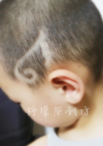 成人儿童发型工具宝宝婴儿理发模具 酷宝造型贴纸男孩雕发翅膀