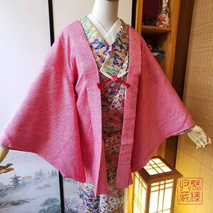 【大姐】日本中古正装和服外套 玫粉色纯色总绞羽织