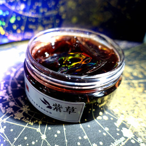 紫草薰衣草控油平衡面膜 舒缓肌肤抗痘 改善毛孔粗大 100ml