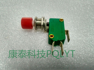 小型点动按钮微动开关自复位常开一闭DS438 448绿色12mm孔KW3-0Z