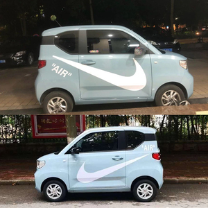 适用nike潮牌耐克大勾车贴四轮电动车五菱宏光miniev拉花抖音同款