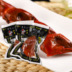 鸡头酱卤鸡头曹记味真卤味零食小吃下酒菜鸡头35g