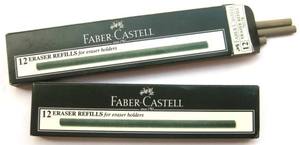 Faber Castell 7017R 耐磨试验用测试橡皮擦 耐摩橡皮条国产