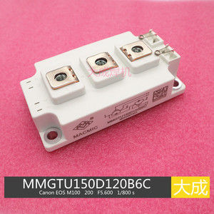 逆变焊机 IGBT模块 MMGTU150D120B6C 150A 1200V大封装模块 宏微