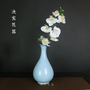 汝窑花器玉壶春汝瓷摆件天青釉花器花插家居饰品客厅插花中式