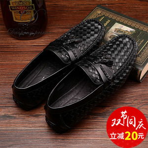 淘宝  价格 798.00 淘宝价 399.