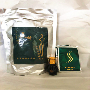纤秀娜清姿秀丽组合 草本能量膜美雕药粉滴滴草本液一滴瘦精油