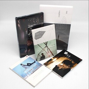 许嵩歌词本全-淘宝拼多多热销许嵩歌词本全货源拿货 - 阿里巴巴货源