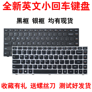 适用联想Ideapad 300-14 500-14ISK 305-14IBD  G40 B40 B41 Z40 flex2-14 Z41 M41 g40-70-30 小新300键盘