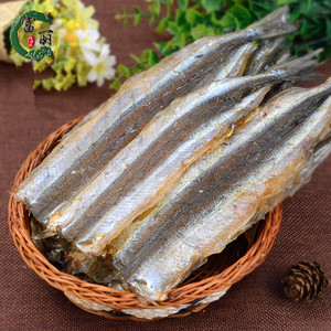 烘干马步鱼干/针鱼干/棒鱼干/针棒鱼片250g山东特产 烧烤专用鱼干