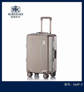 【璐璐凯帝22寸】璐璐凯帝22寸品牌,价格 - 阿里巴巴