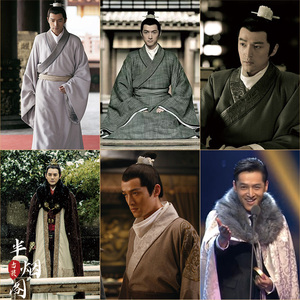 梅长苏同款披风