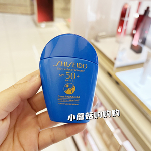 安耐晒防晒霜蓝胖子