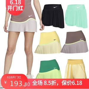 nike耐克网球服女2024温网法网网球裙专业羽毛球裙DR6850/FD6533