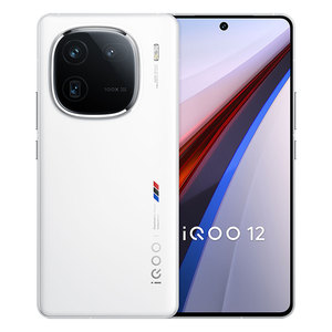 vivo iQOO 12 游戏旗舰手机