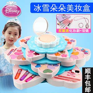 迪士尼艾莎公主儿童化妆品套装无毒女孩玩具小孩的彩妆盒口红滋润