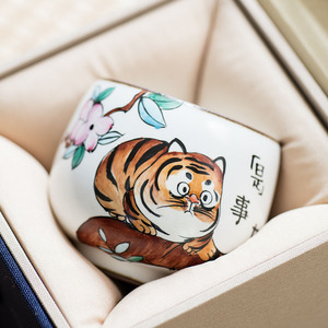 功夫道手绘老虎主人杯100ml生肖虎年汝瓷茶杯陶瓷中式大号品茗杯