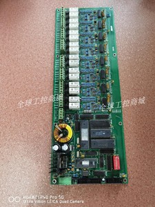北大青鸟JBF-11S/CD8多线控制盘多线板拆机现货成