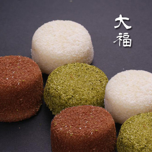 日式洋风大福6个/盒寿司大福日式年糕糯米团200g