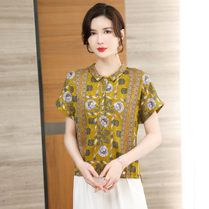 大牌旗舰店菁夫人中老年红人高端中高端女装奢华大牌妈妈装 短袖