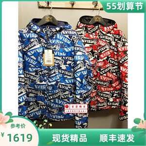 evisu/福神 现货秒发 男冬季字母印花羽绒服夹克 1eaotm6nj288xx