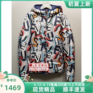 evisu/福神  男士字母印花双面穿连帽羽绒服外套 1eaplm6nj168xx