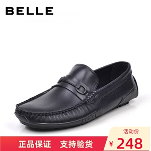百丽男鞋2022年夏季新款平跟真皮乐福鞋透气舒适休闲套脚豆豆鞋