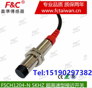 F&C台湾嘉准FSCH1202-N FSCH1204-N/P/N2/P2 超高速型M12接近5KHZ