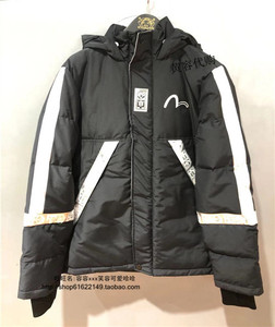 evisu羽绒服反光
