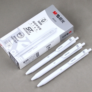 晨光按动笔白杆