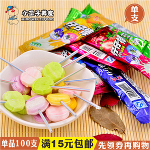 80后怀旧棒棒糖