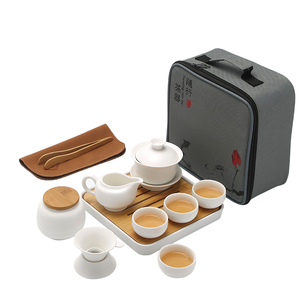 盖碗便携式旅行陶瓷功夫茶具套装简约家用一壶四杯泡茶壶礼品定制