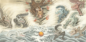 三,四,六尺 国画 九龙嬉珠图【走兽图65】未装裱画芯