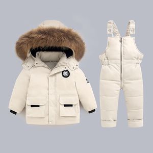 宝宝羽绒服特厚套装2023新款冬装儿童保暖滑雪服男女童韩版两件套