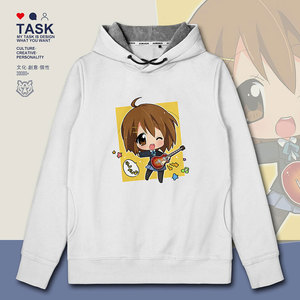 平泽唯q版吉他手连帽卫衣男女学生帽衫春秋0009