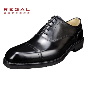 regal丽格日本品牌商务正装手工固特异男士黑皮鞋新郎婚鞋男t67b