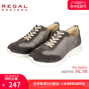 REGAL/丽格日本品牌圆头平跟休闲系带拼色女士皮鞋HC38