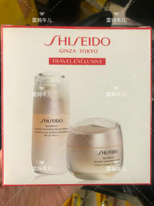 日上 资生堂Shiseido盼丽风姿智感抗皱套装 日乳75ml夜用晚霜50ml