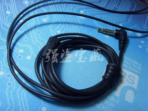 高配 原装线材 DIY耳机线 铁三角耳机线材diy L插头 28线芯 CKS99