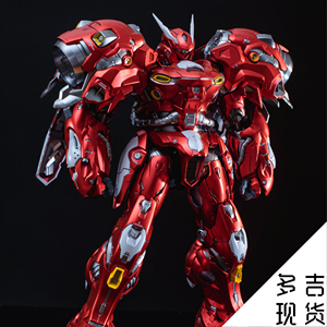 多吉现货 vientianetoys 永珍玩具 红色角马 朱雀 合金成品模型