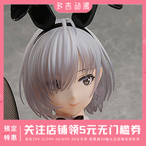 00tb498496004淘宝native binding 魔法少女 阿久津明日花 兔女郎 1