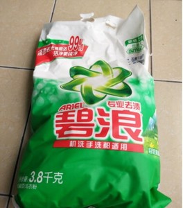 洗衣粉包邮碧浪