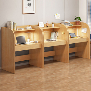 自习室学习桌沉浸式隔断桌椅自习桌考研桌子单人封闭式共享书桌