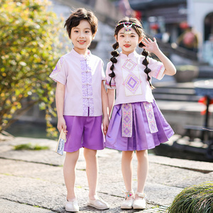六一儿童表演服小学生傣族演出服男童苗族少数民族服装女童潮童装